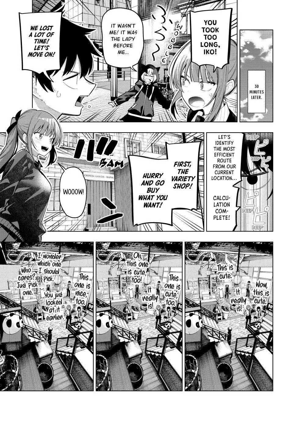 Tune In to the Midnight Heart Chapter 93