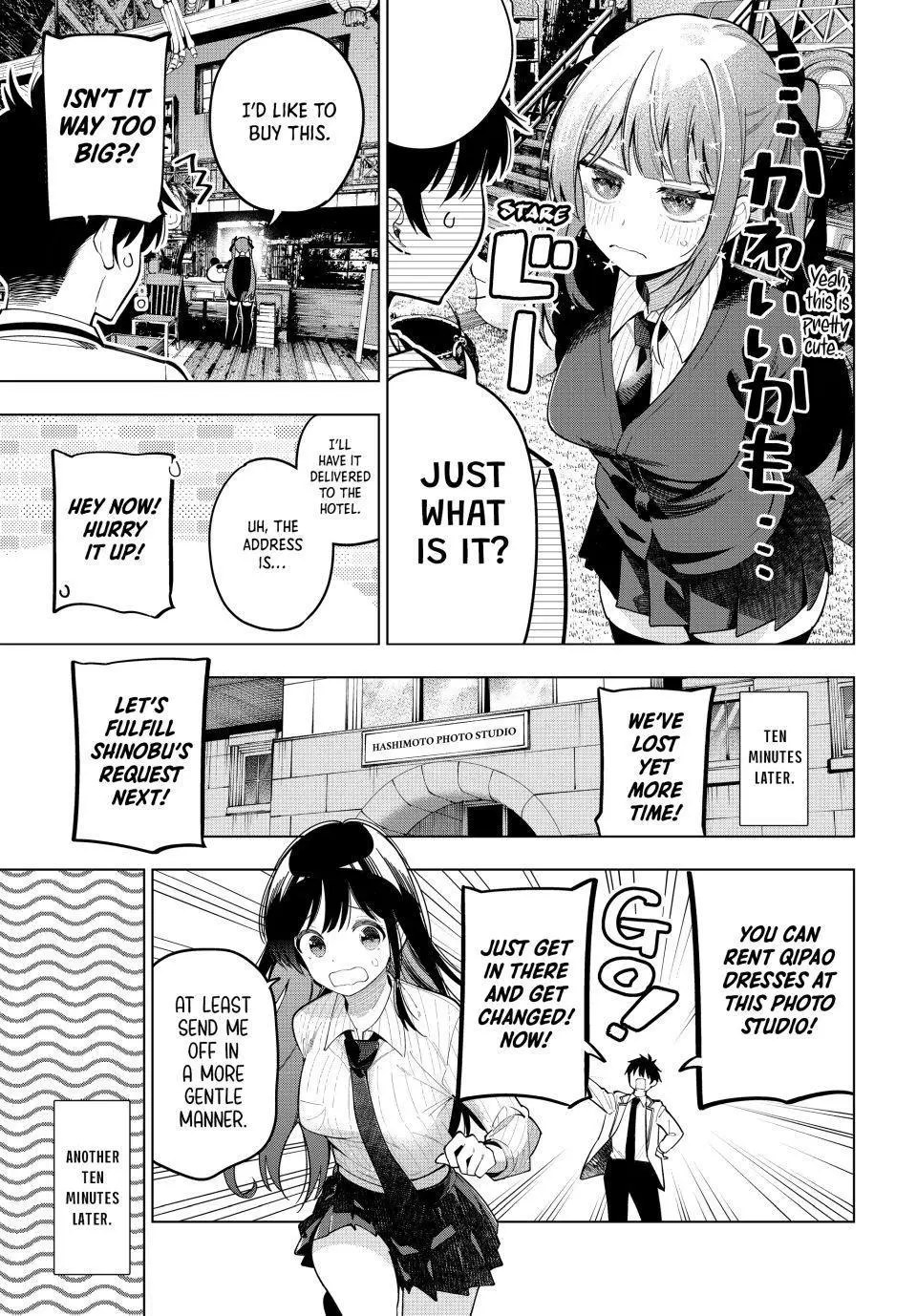 Tune In to the Midnight Heart Chapter 93