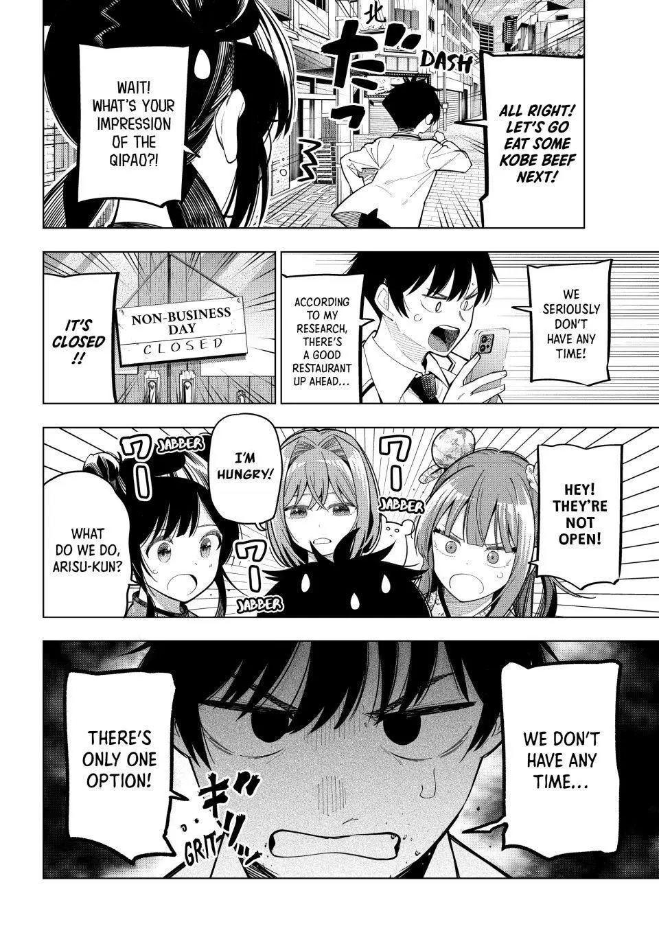 Tune In to the Midnight Heart Chapter 93