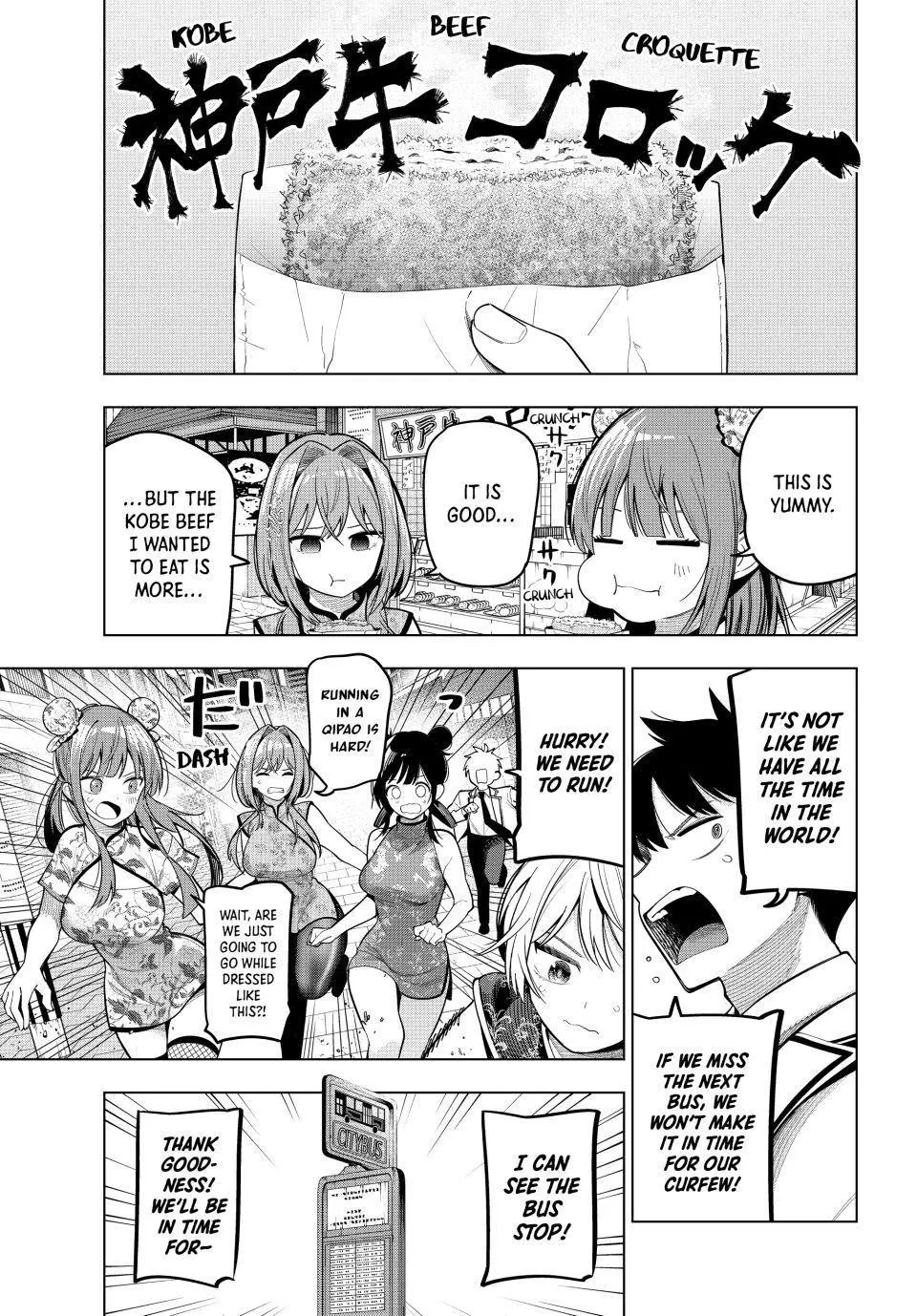 Tune In to the Midnight Heart Chapter 93
