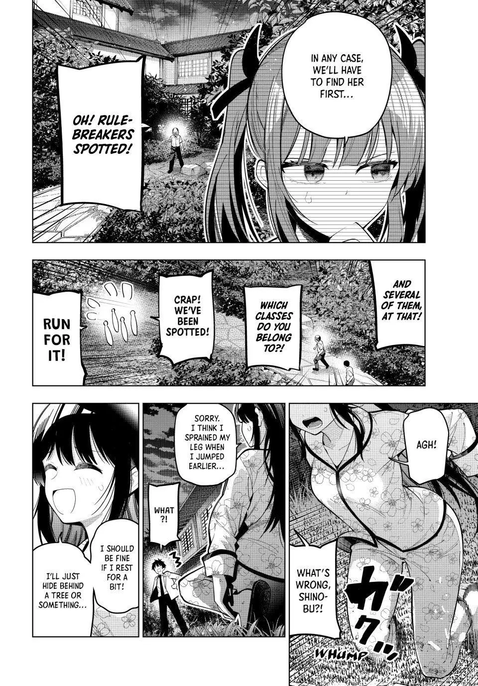 Tune In to the Midnight Heart Chapter 94