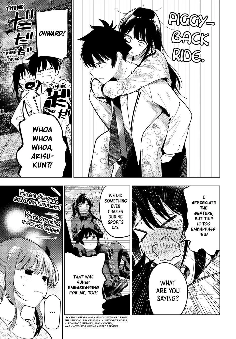 Tune In to the Midnight Heart Chapter 94