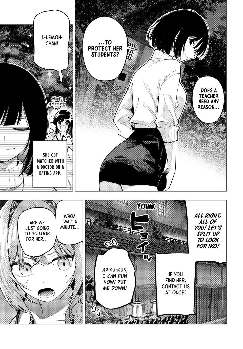 Tune In to the Midnight Heart Chapter 94