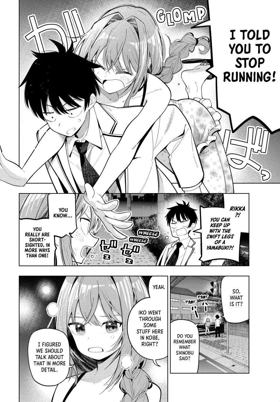 Tune In to the Midnight Heart Chapter 95