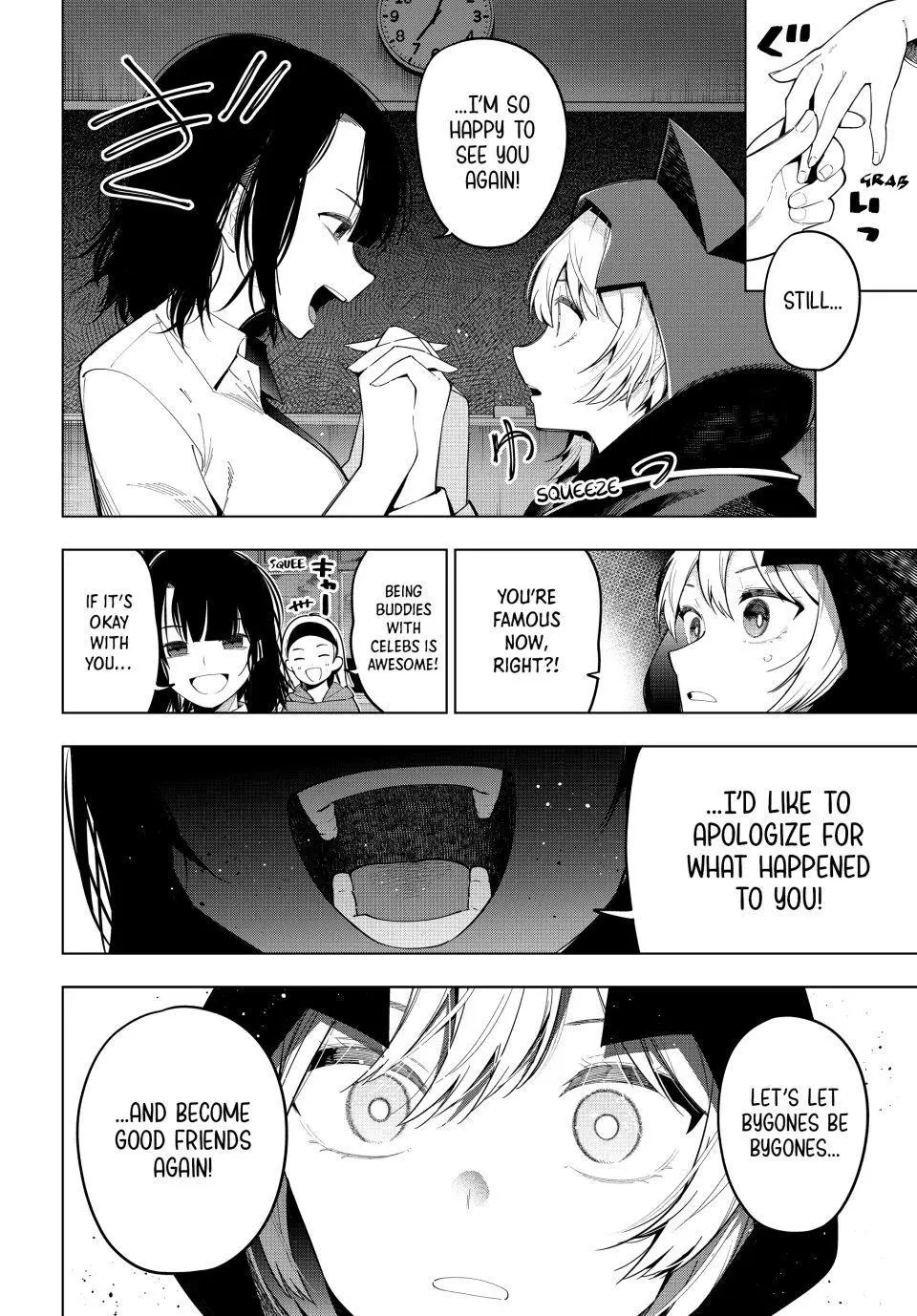 Tune In to the Midnight Heart Chapter 95