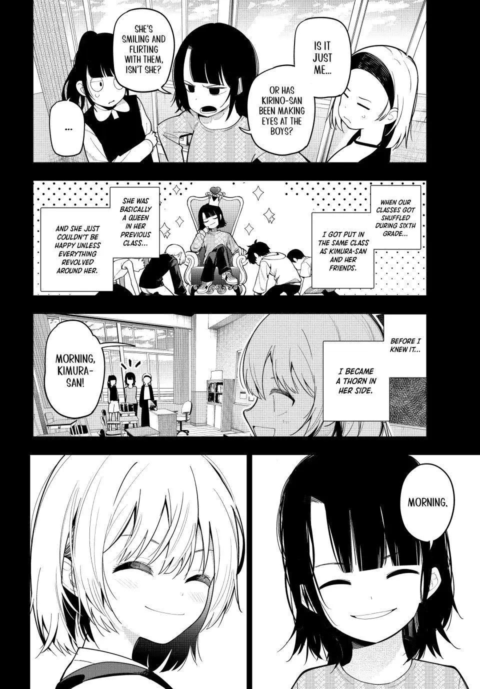 Tune In to the Midnight Heart Chapter 95