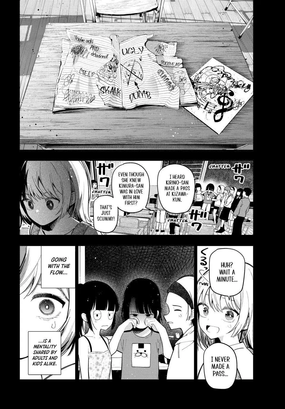 Tune In to the Midnight Heart Chapter 95
