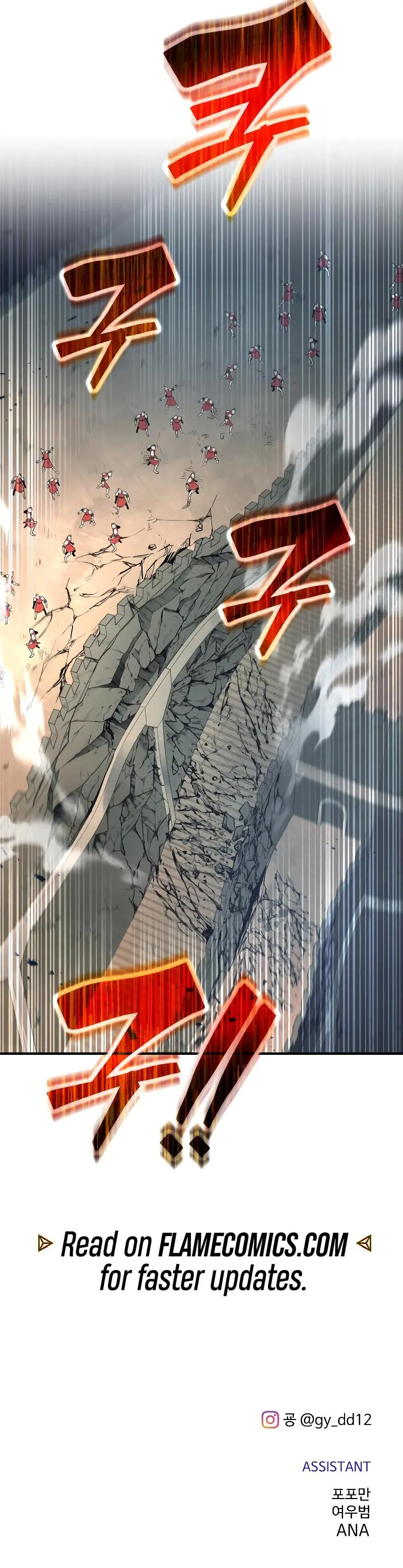 Read Tyrant Of The Tower Defense Game - Chapter 147 - tyrantofthetowerdefense.com | Image 22