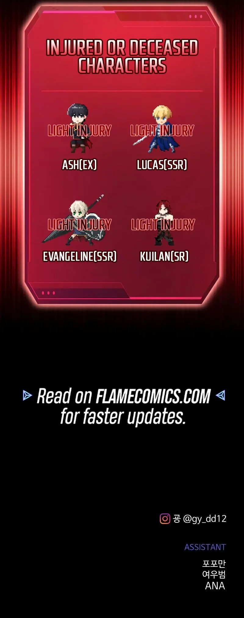 Read Tyrant Of The Tower Defense Game - Chapter 149 - tyrantofthetowerdefense.com | Image 22
