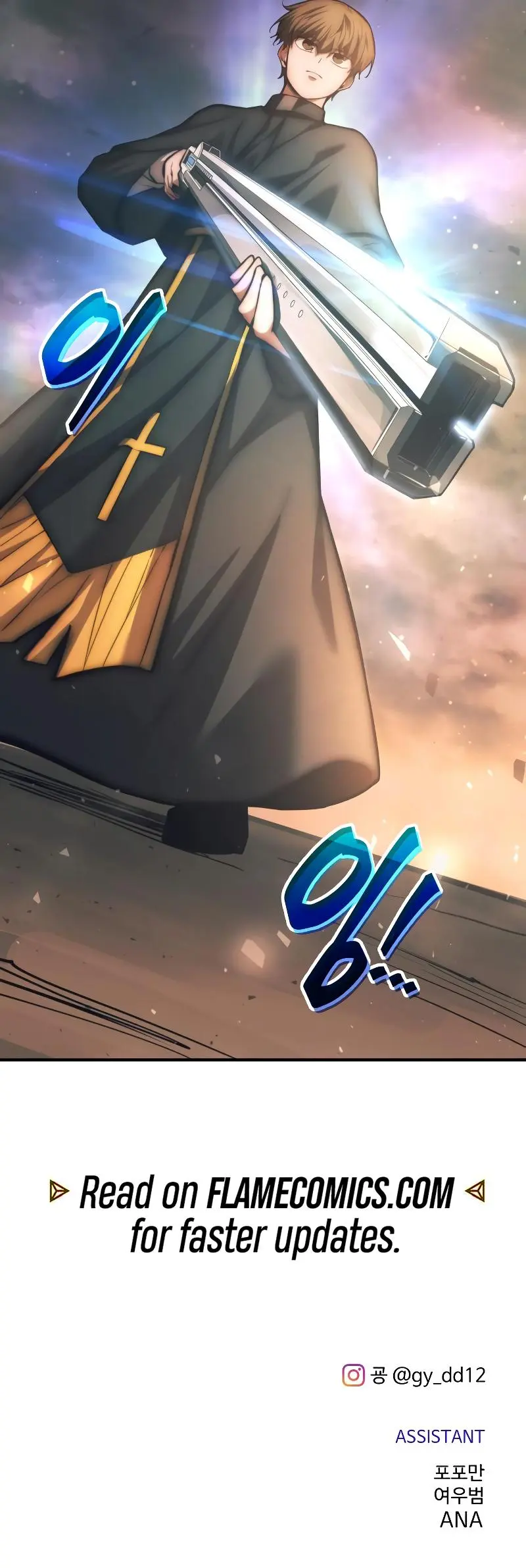 Read Tyrant Of The Tower Defense Game - Chapter 163 - tyrantofthetowerdefense.com | Image 22
