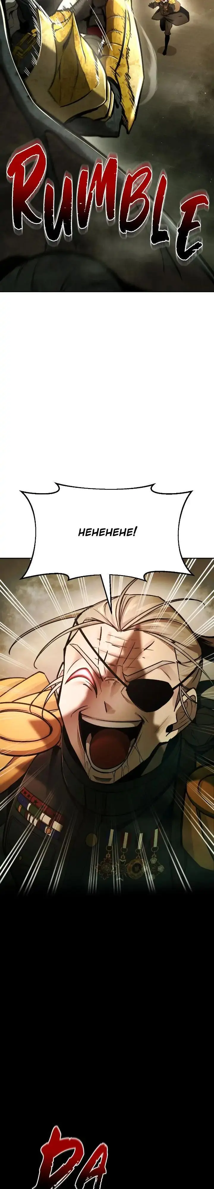 Read Tyrant Of The Tower Defense Game - Chapter 56 - tyrantofthetowerdefense.com | Image 39