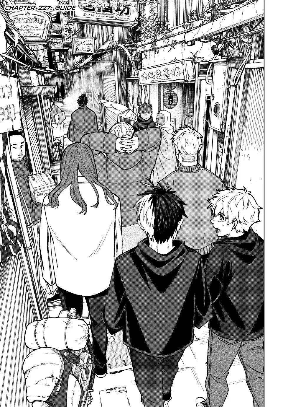 Read Wind Breaker Japan 2 - Chapter 227 - w14.windbreakermangafree.org | Image 1