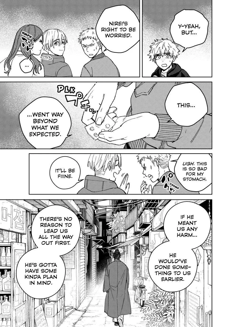 Read Wind Breaker Japan 2 - Chapter 227 - w14.windbreakermangafree.org | Image 5