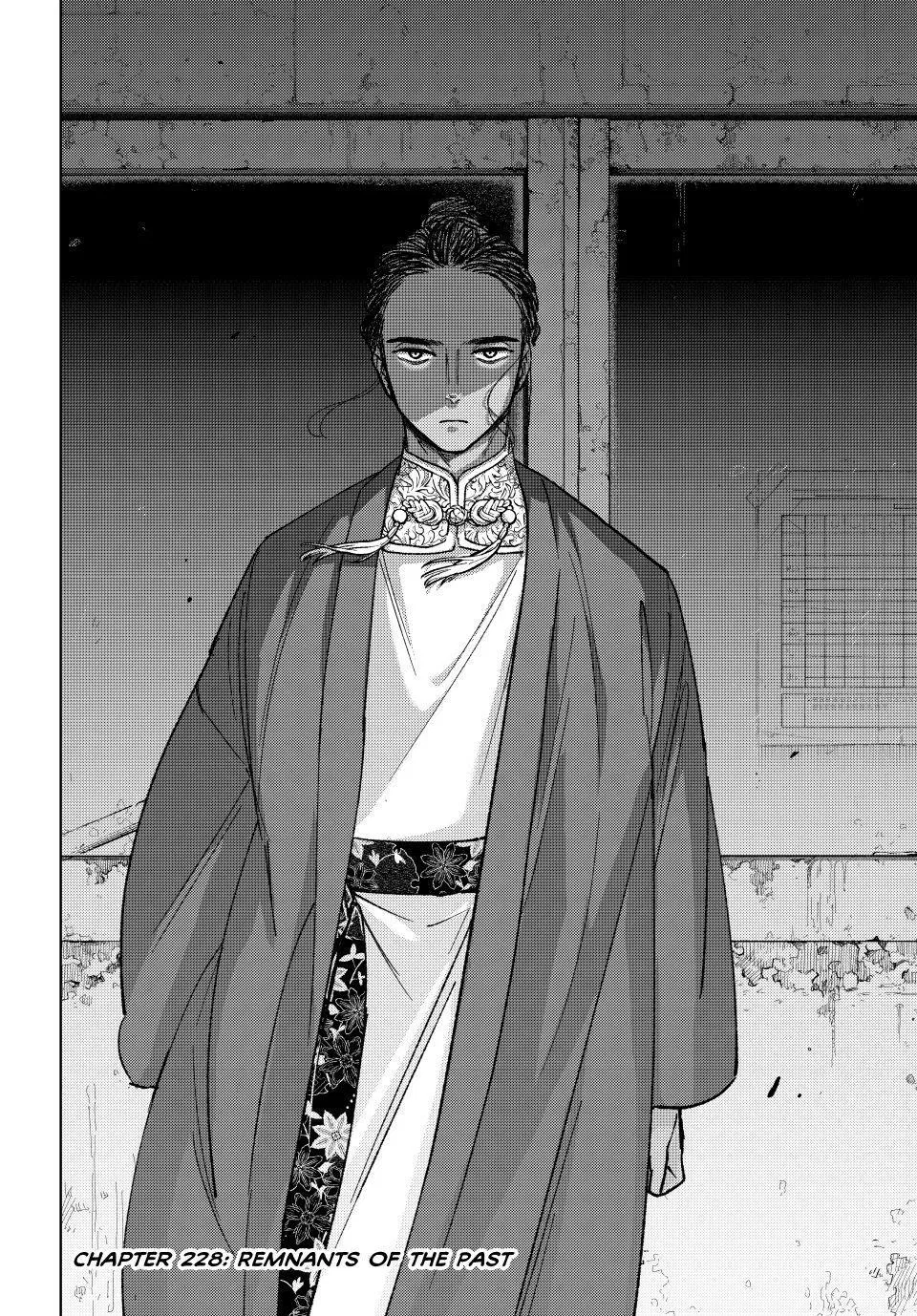 Read Wind Breaker Japan 2 - Chapter 228 - w14.windbreakermangafree.org | Image 2
