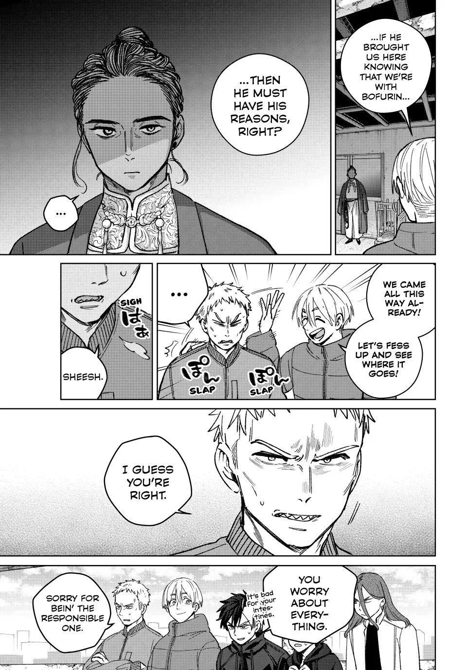 Read Wind Breaker Japan 2 - Chapter 228 - w14.windbreakermangafree.org | Image 5