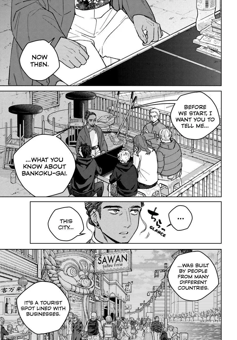 Read Wind Breaker Japan 2 - Chapter 229 - w14.windbreakermangafree.org | Image 1