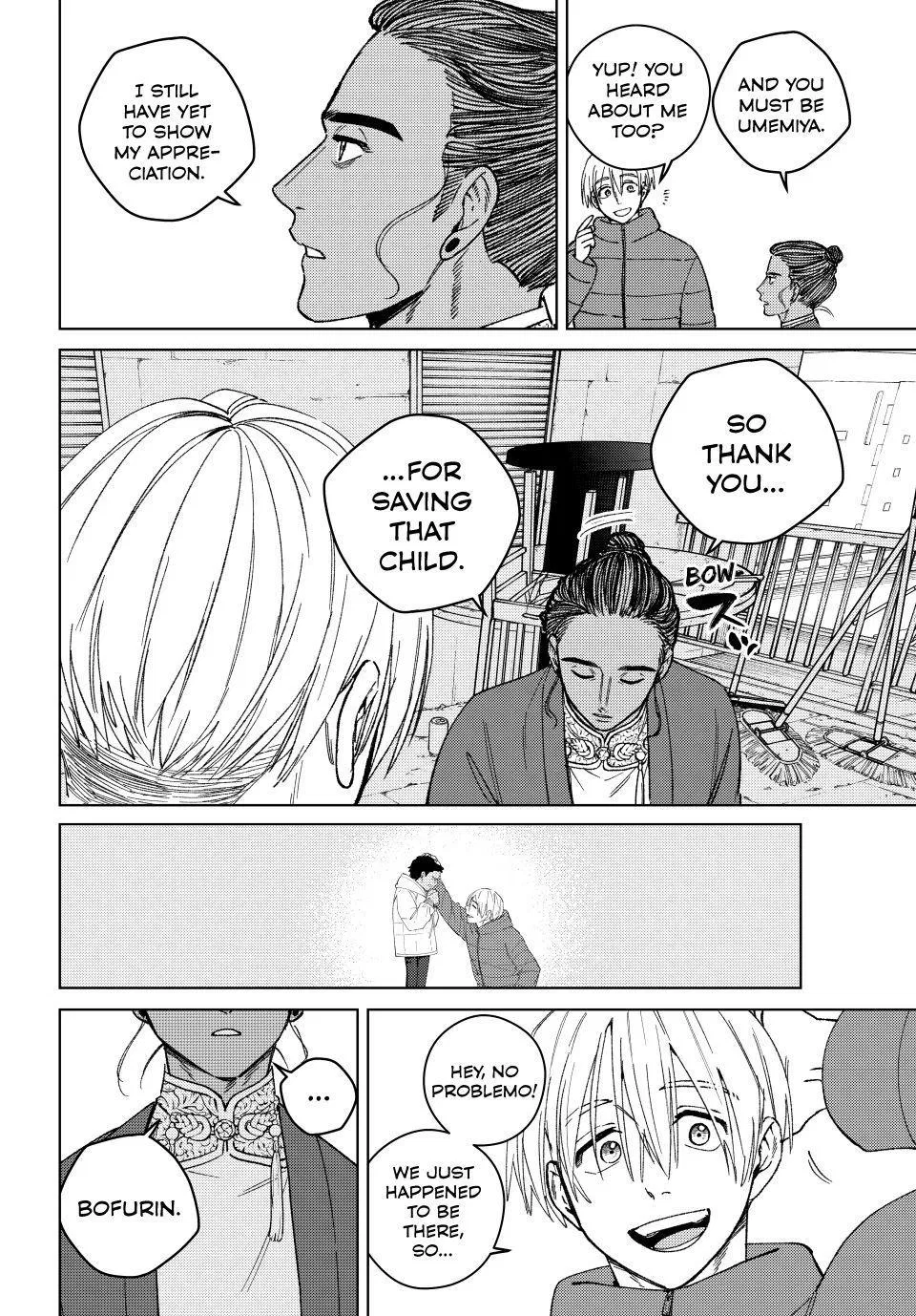 Read Wind Breaker Japan 2 - Chapter 229 - w14.windbreakermangafree.org | Image 10