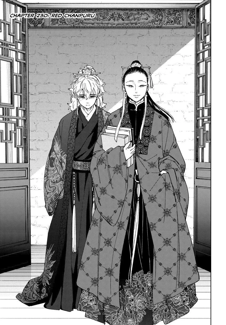 Read Wind Breaker Japan 2 - Chapter 230 - w14.windbreakermangafree.org | Image 3