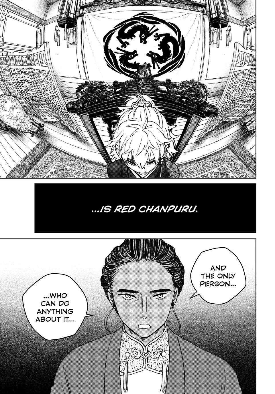 Read Wind Breaker Japan 2 - Chapter 230 - w14.windbreakermangafree.org | Image 11