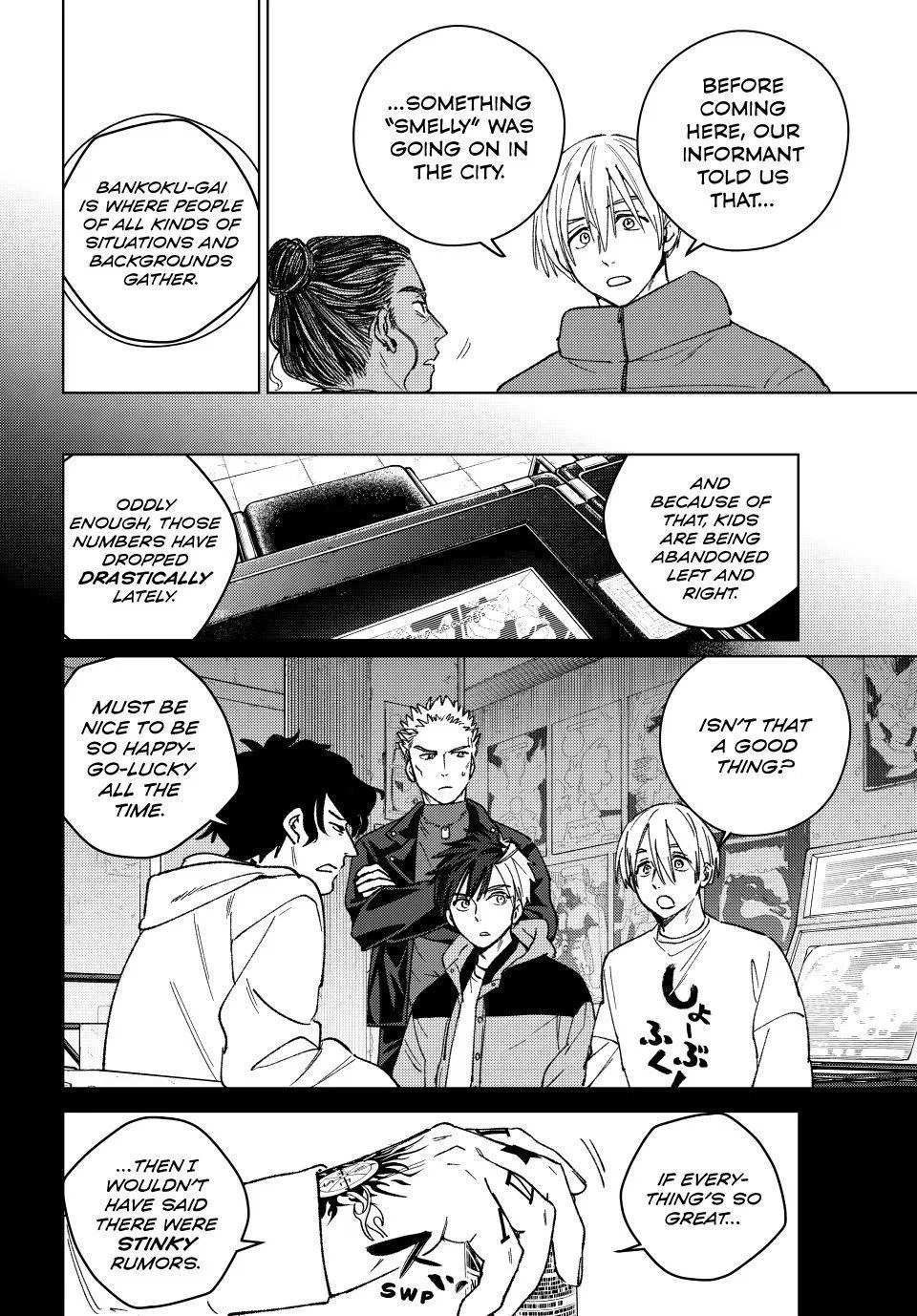 Read Wind Breaker Japan 2 - Chapter 230 - w14.windbreakermangafree.org | Image 14