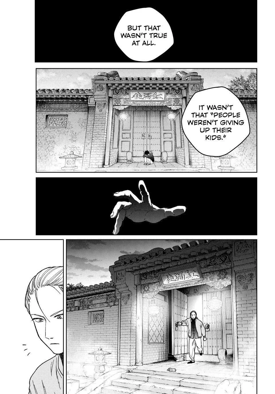 Read Wind Breaker Japan 2 - Chapter 230 - w14.windbreakermangafree.org | Image 17