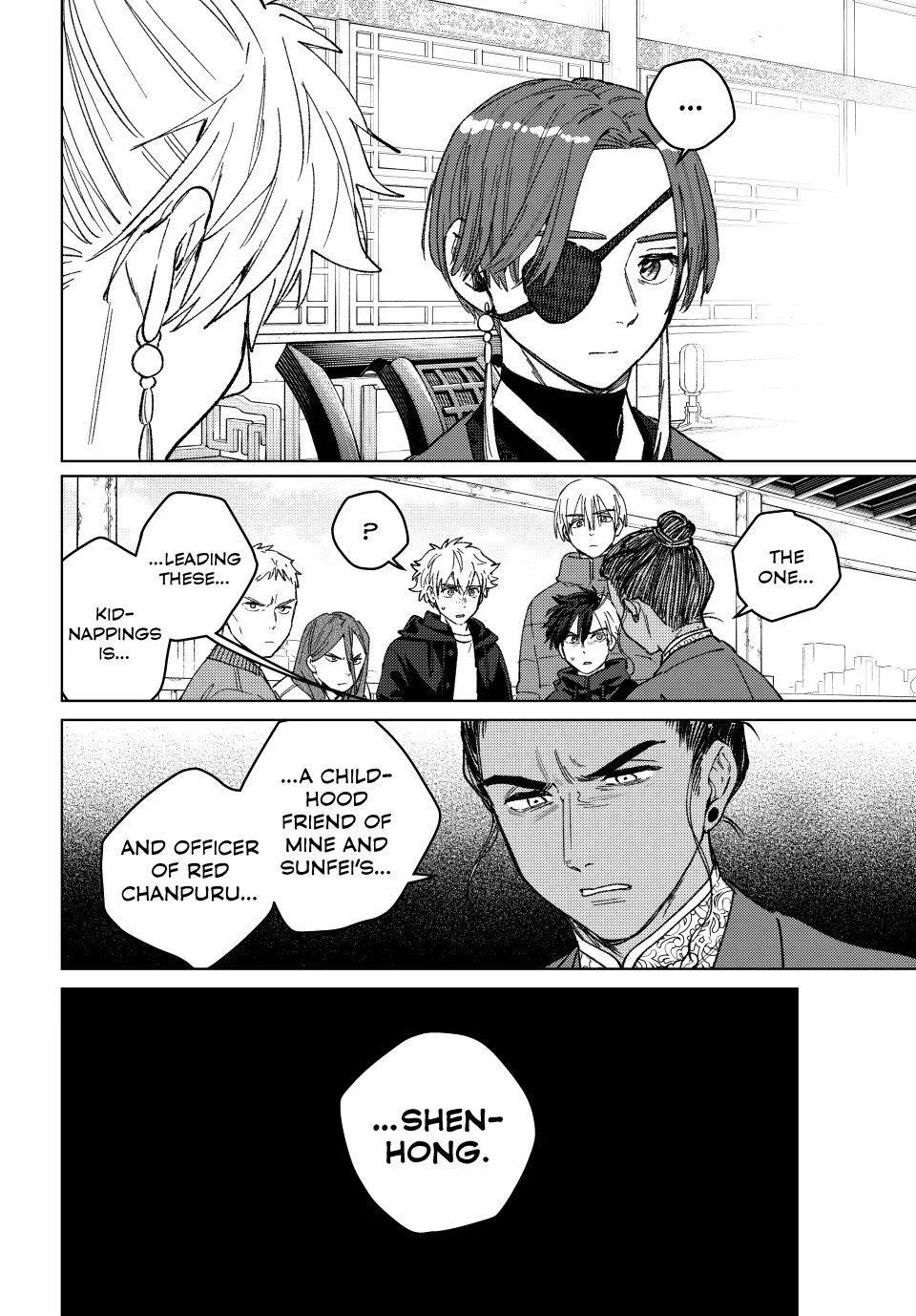 Read Wind Breaker Japan 2 - Chapter 230 - w14.windbreakermangafree.org | Image 20