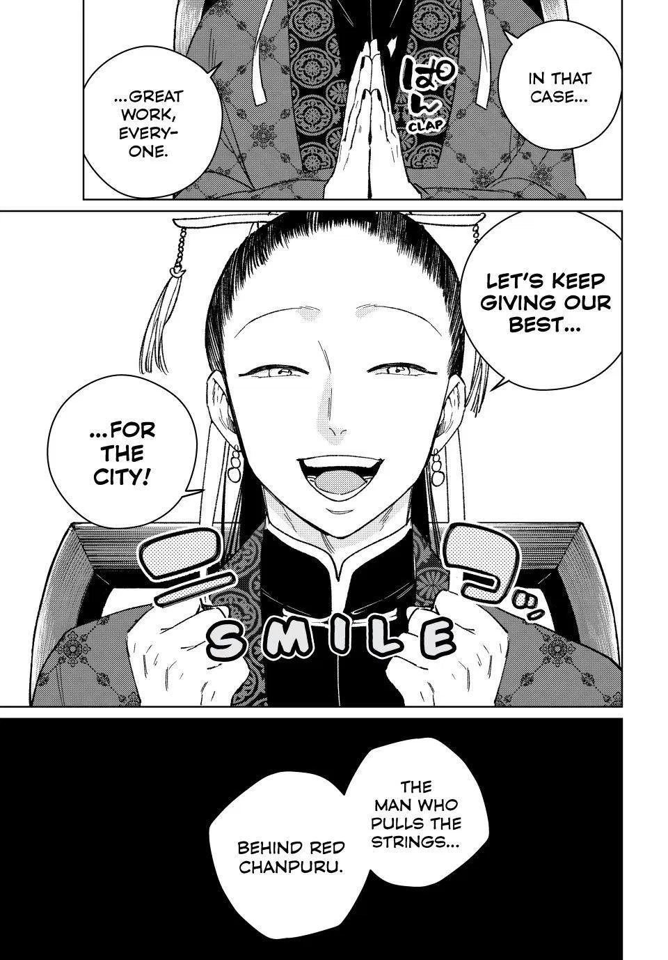 Read Wind Breaker Japan 2 - Chapter 230 - w14.windbreakermangafree.org | Image 21
