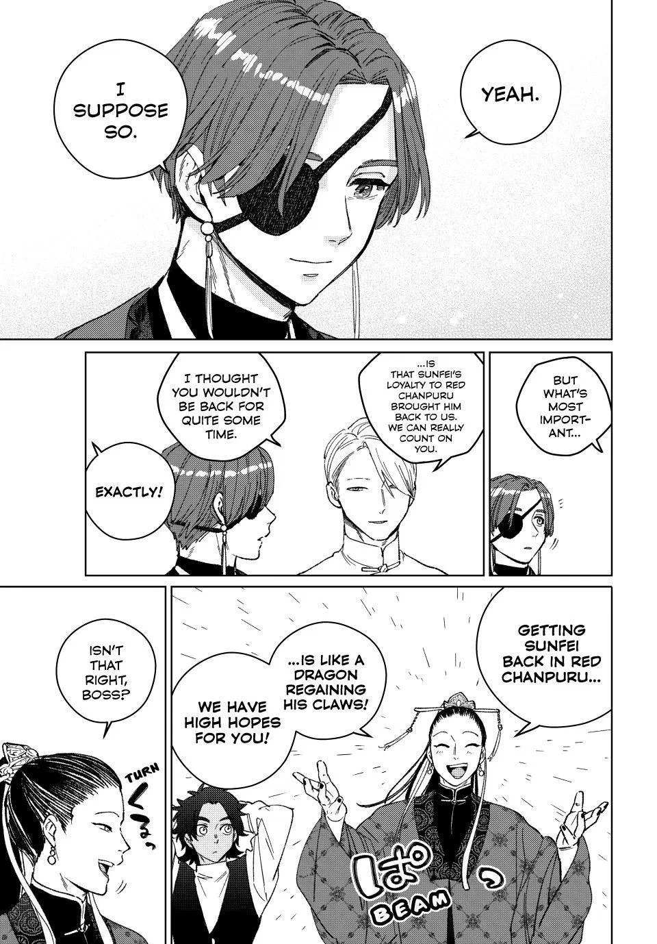 Read Wind Breaker Japan 2 - Chapter 231 - w14.windbreakermangafree.org | Image 3