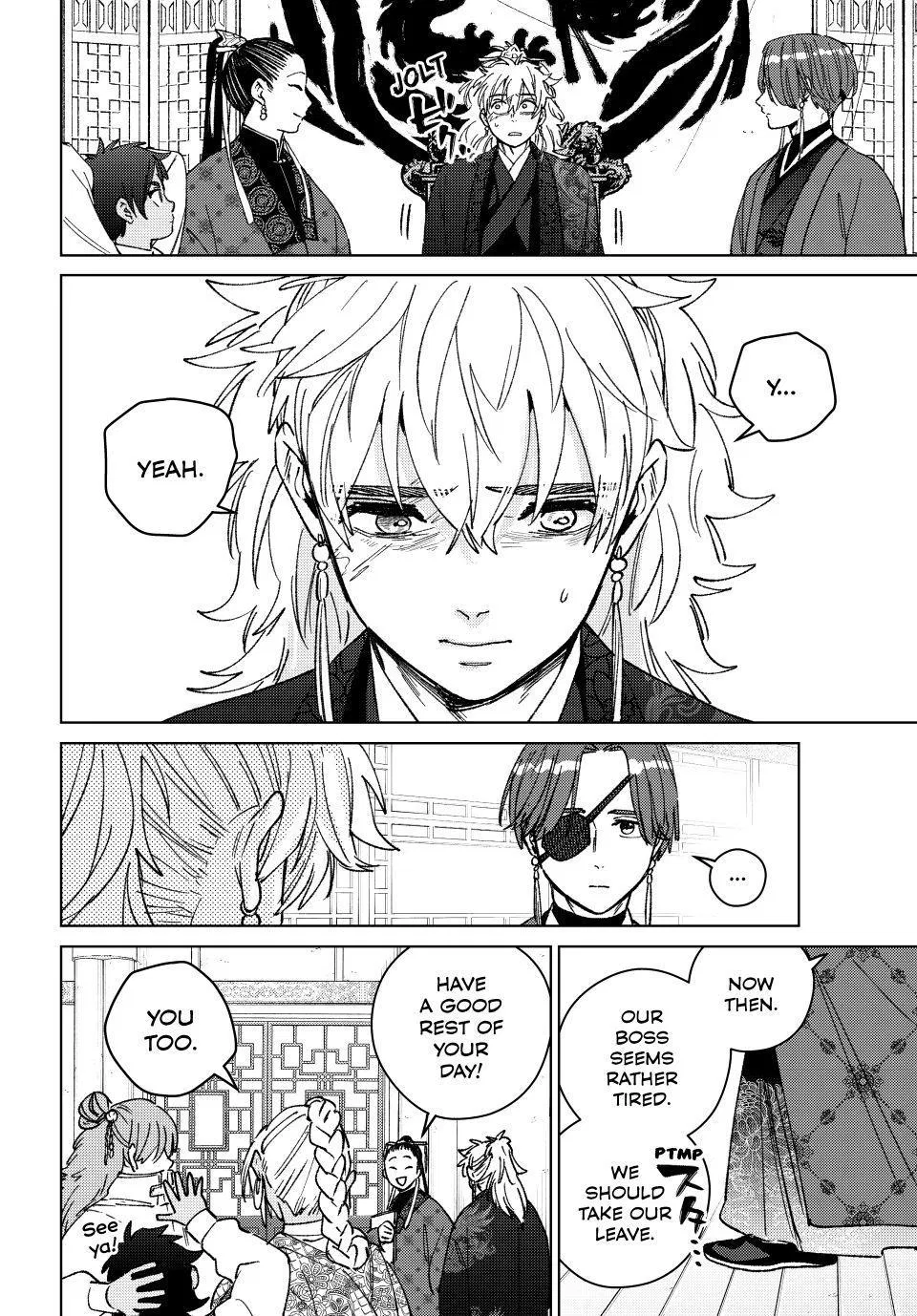 Read Wind Breaker Japan 2 - Chapter 231 - w14.windbreakermangafree.org | Image 4