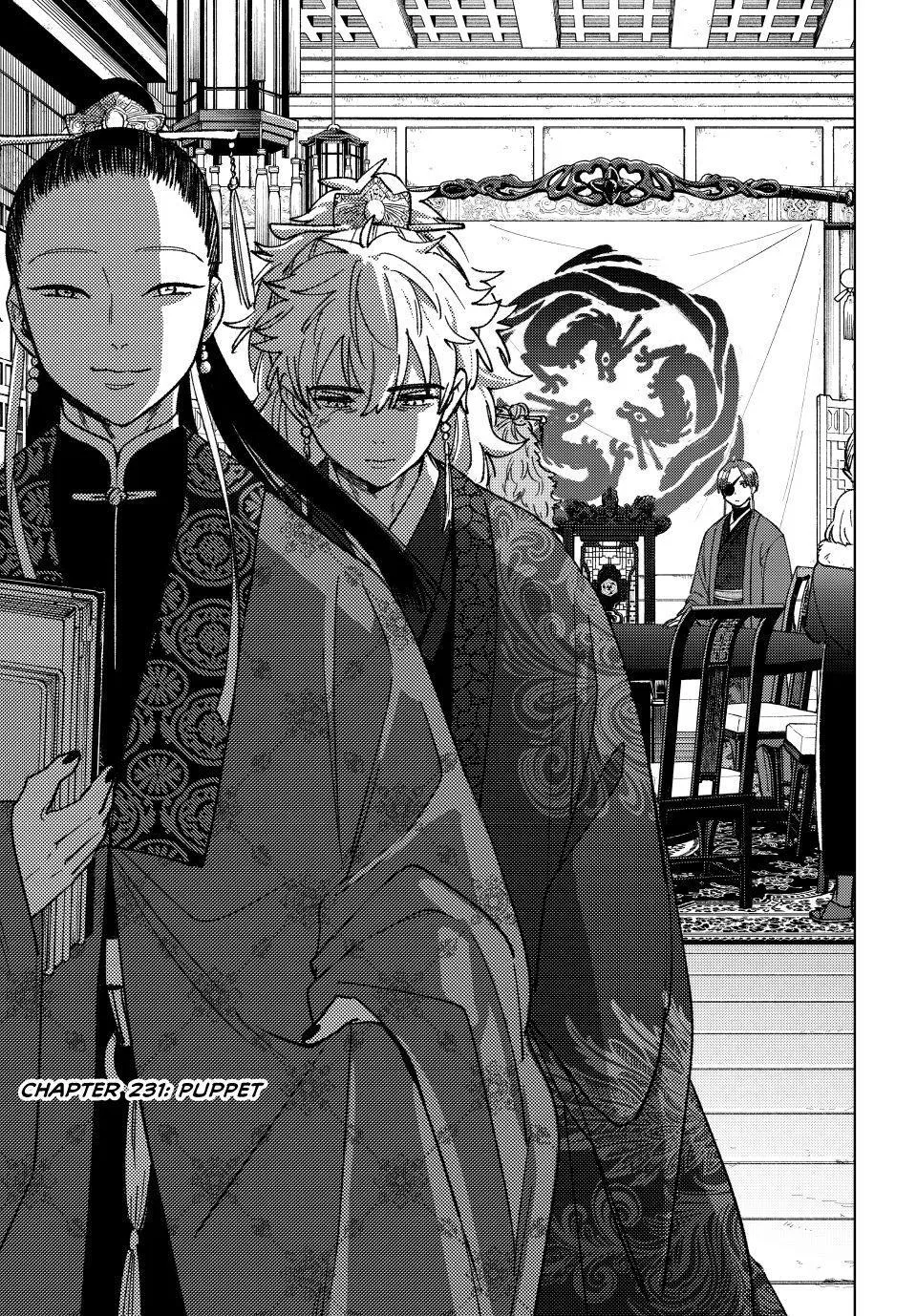 Read Wind Breaker Japan 2 - Chapter 231 - w14.windbreakermangafree.org | Image 5