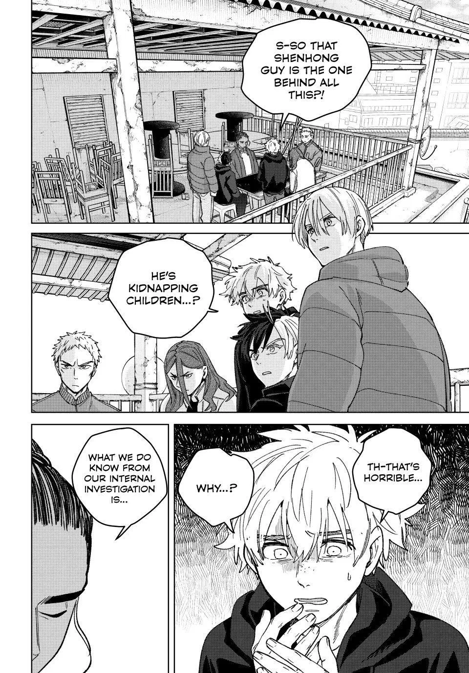 Read Wind Breaker Japan 2 - Chapter 231 - w14.windbreakermangafree.org | Image 6