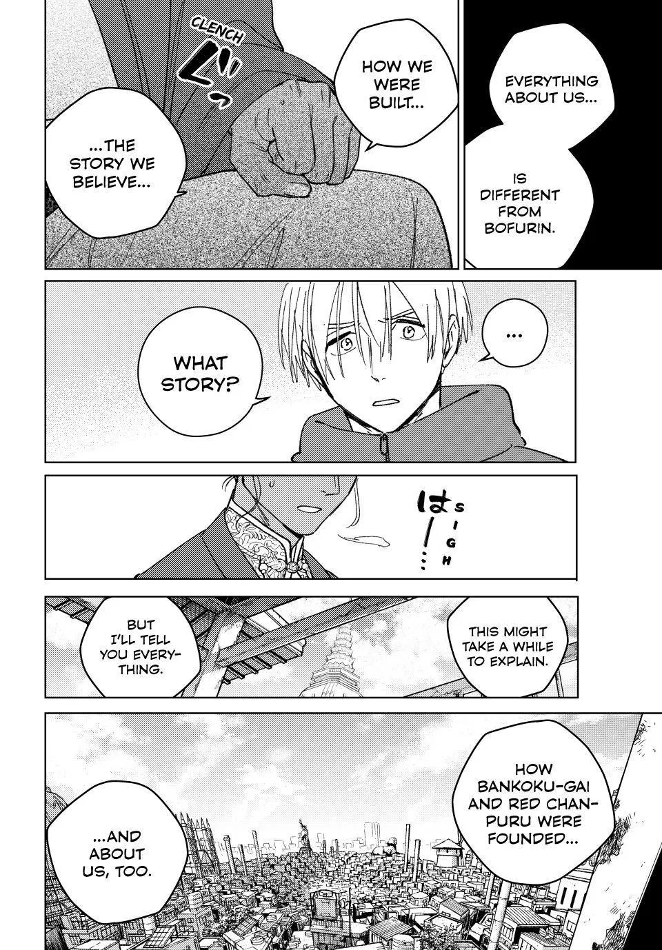 Read Wind Breaker Japan 2 - Chapter 231 - w14.windbreakermangafree.org | Image 14