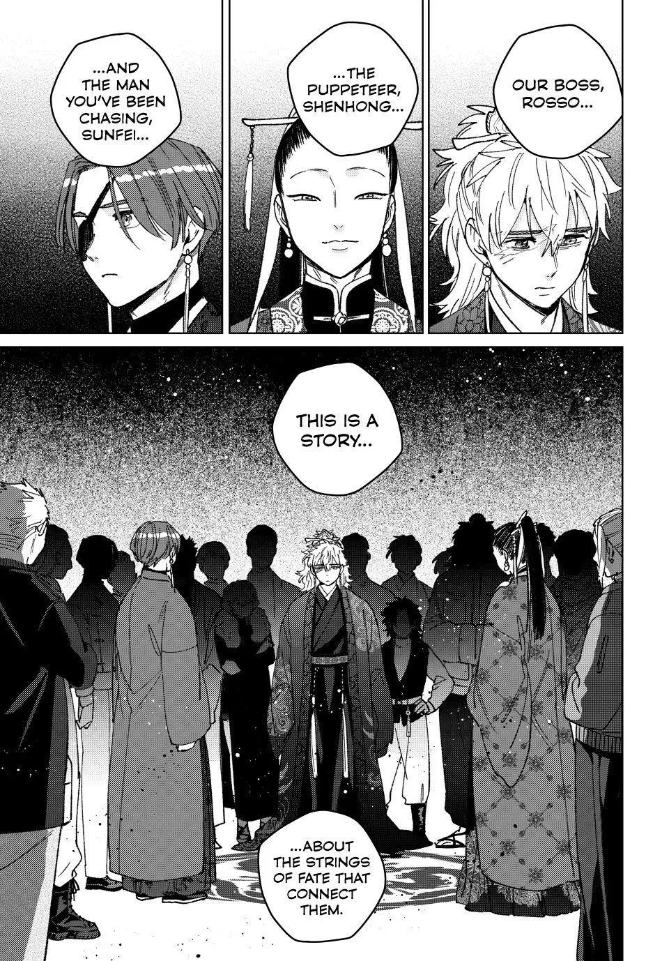 Read Wind Breaker Japan 2 - Chapter 231 - w14.windbreakermangafree.org | Image 15