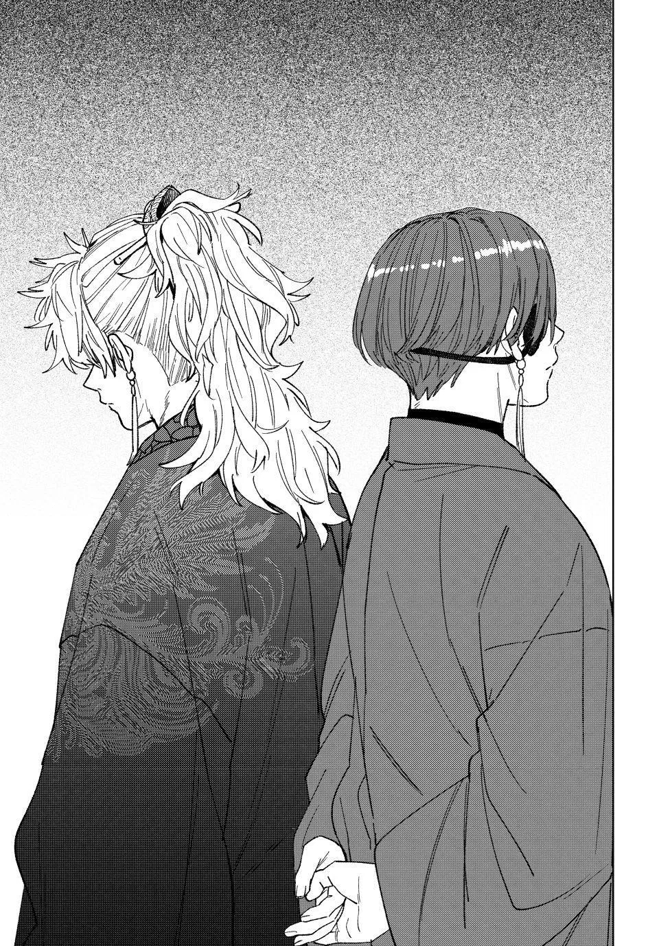 Read Wind Breaker Japan 2 - Chapter 232 - w14.windbreakermangafree.org | Image 1