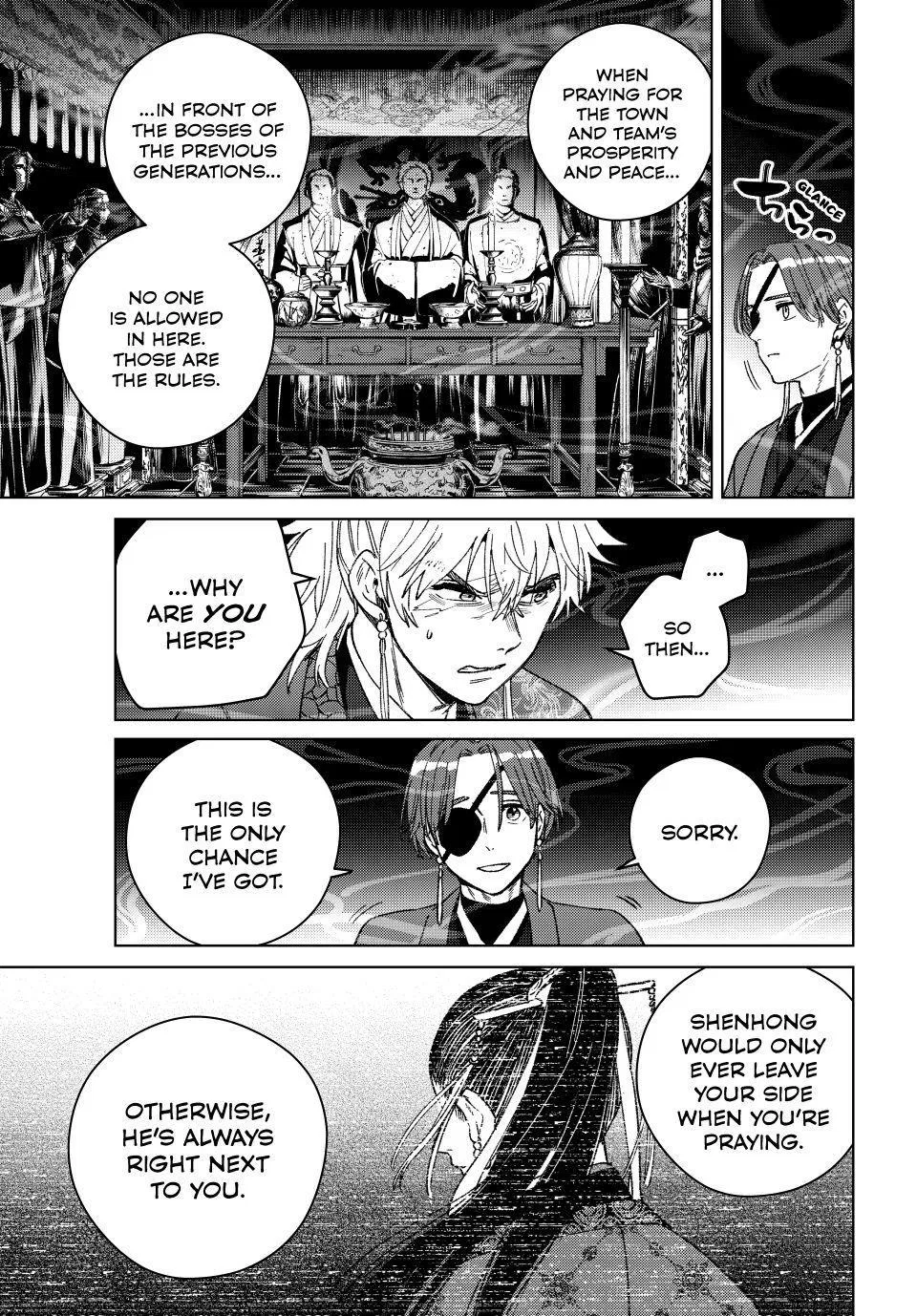 Read Wind Breaker Japan 2 - Chapter 232 - w14.windbreakermangafree.org | Image 3