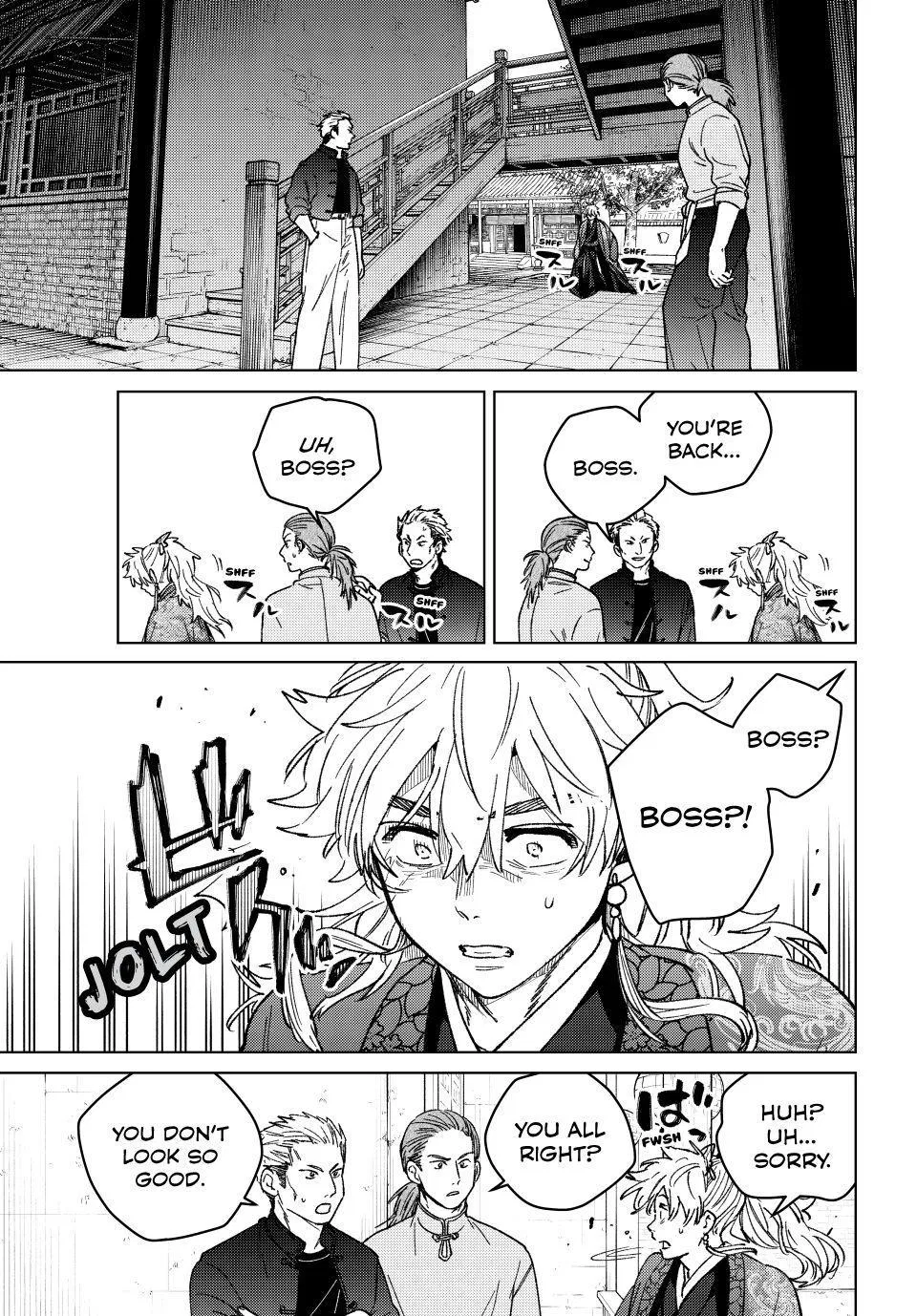 Read Wind Breaker Japan 2 - Chapter 232 - w14.windbreakermangafree.org | Image 13