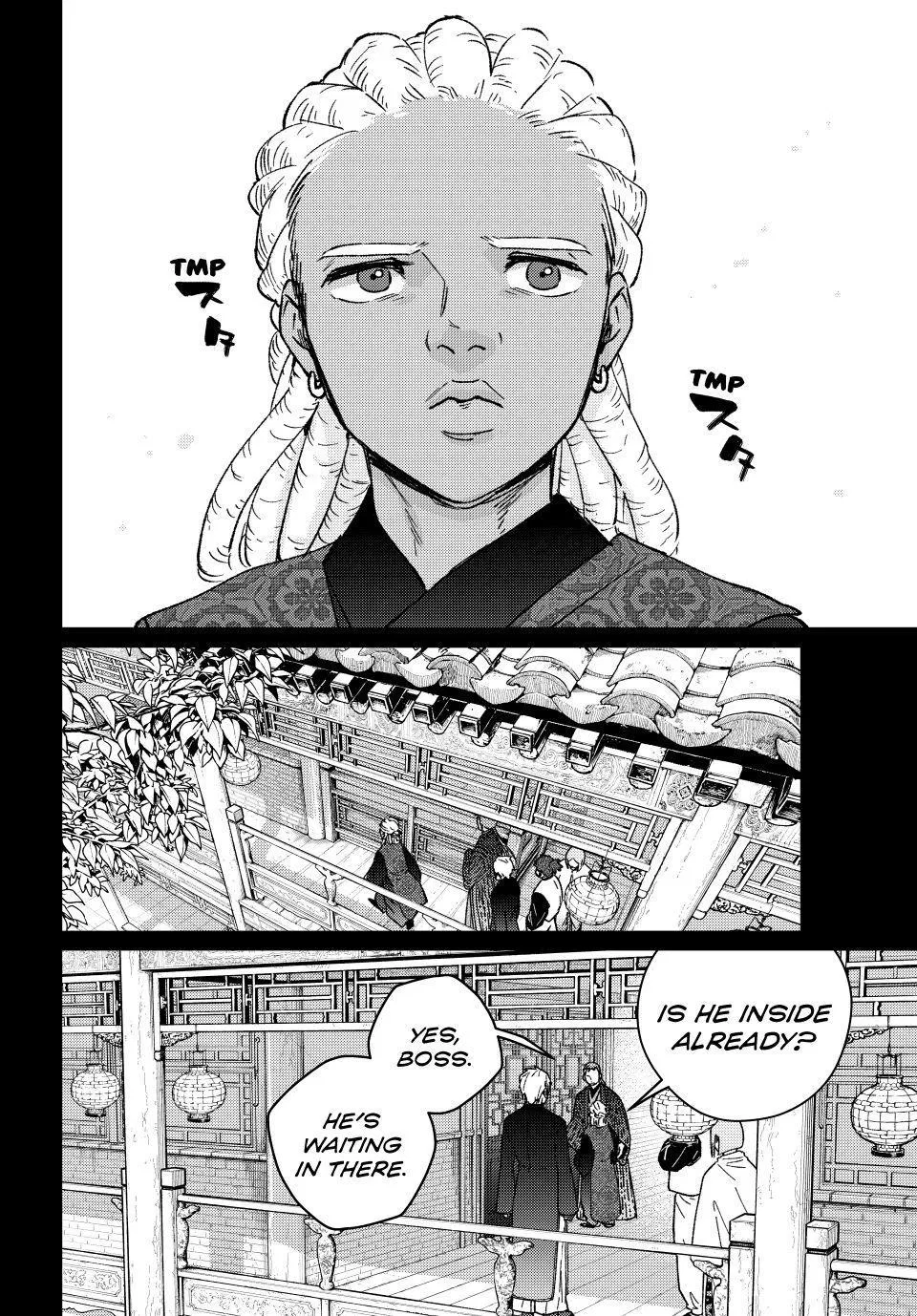 Read Wind Breaker Japan 2 - Chapter 232 - w14.windbreakermangafree.org | Image 18