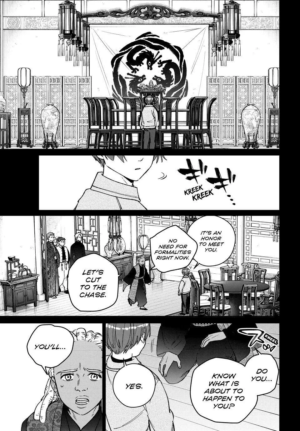 Read Wind Breaker Japan 2 - Chapter 232 - w14.windbreakermangafree.org | Image 19
