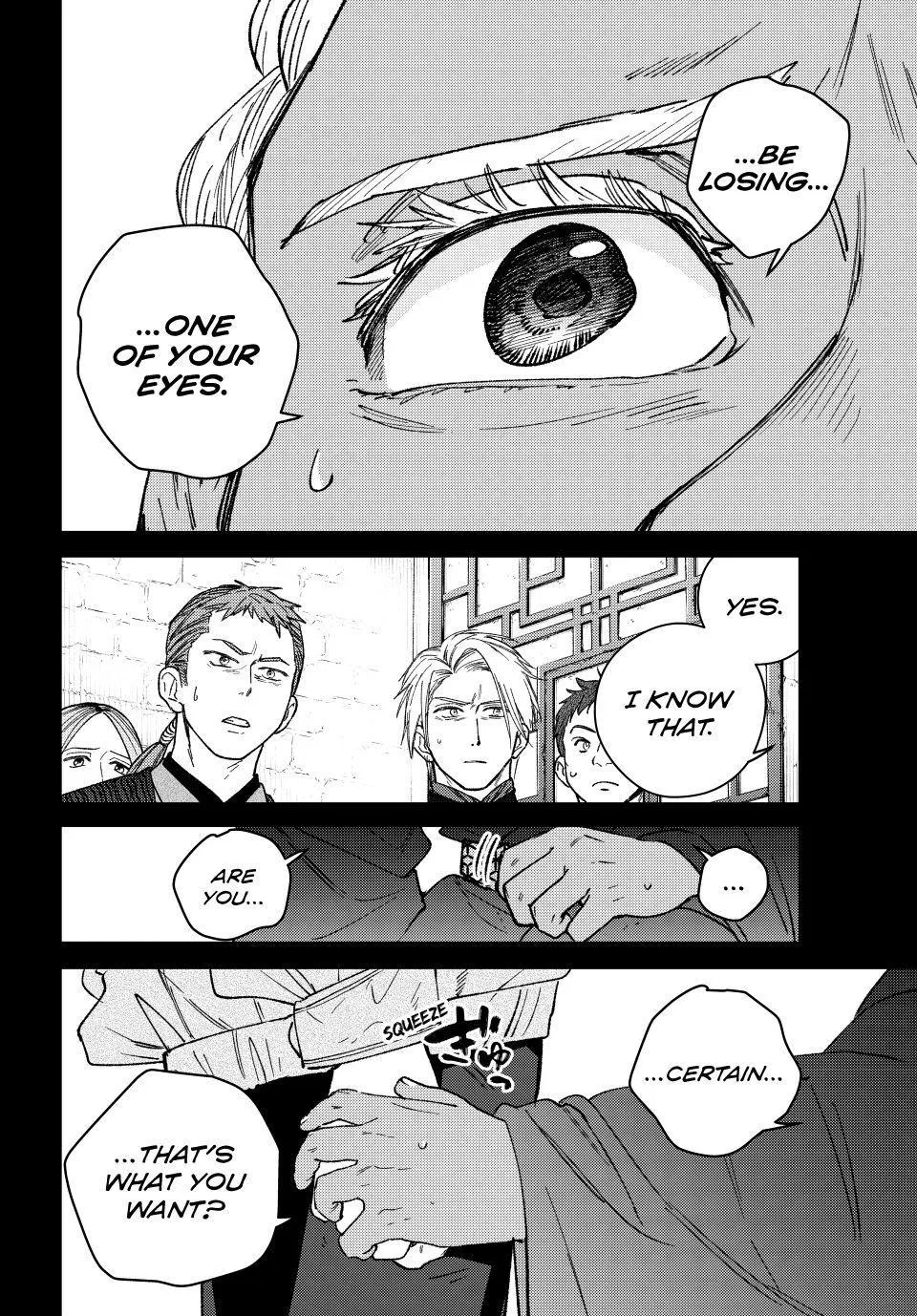 Read Wind Breaker Japan 2 - Chapter 232 - w14.windbreakermangafree.org | Image 20