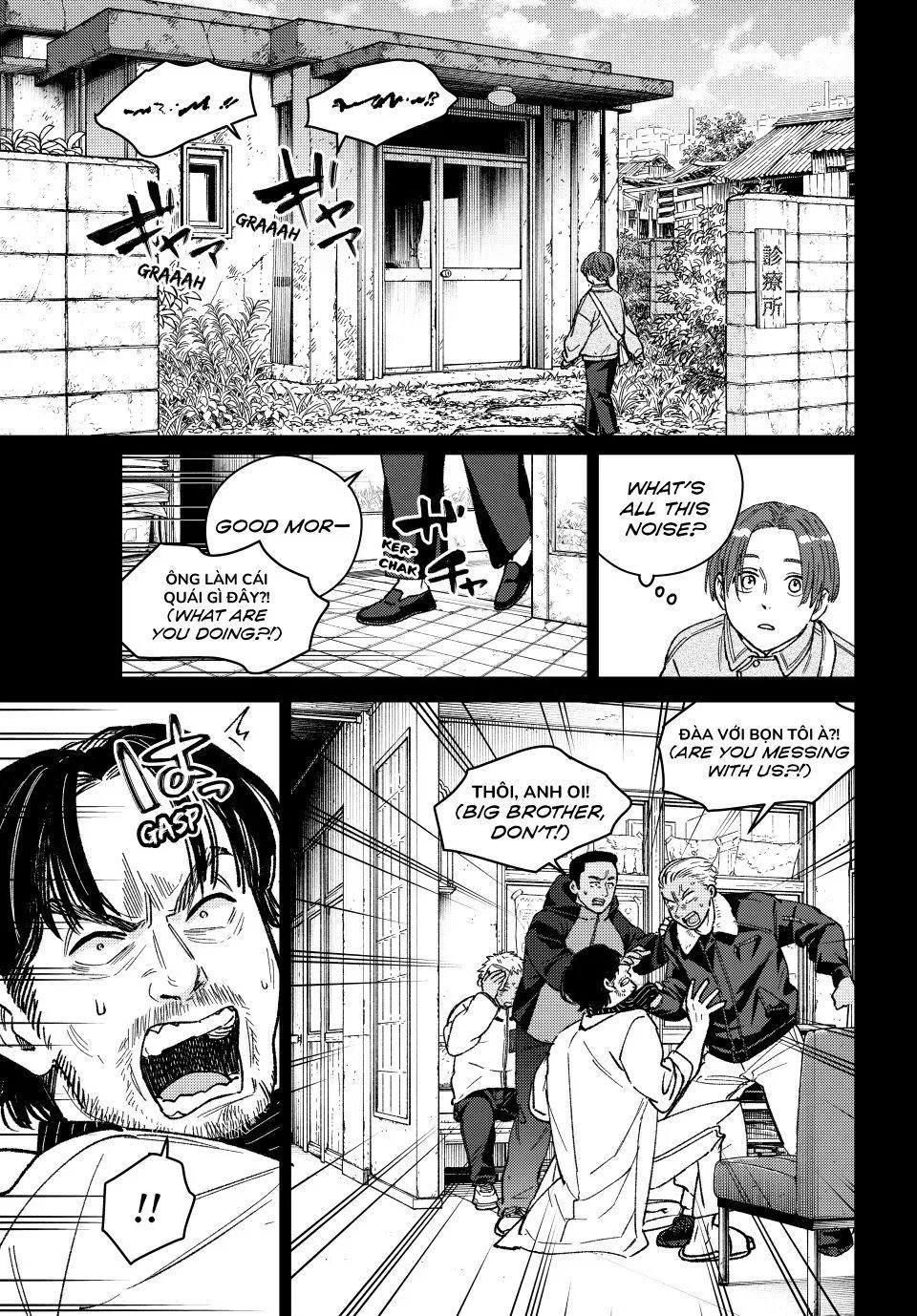 Read Wind Breaker Japan 2 - Chapter 233 - w15.windbreakermangafree.org | Image 7