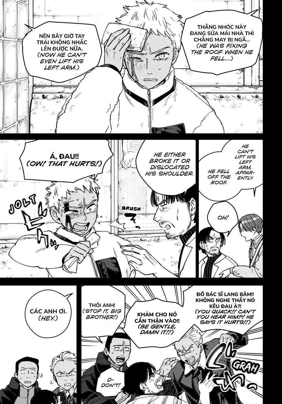 Read Wind Breaker Japan 2 - Chapter 233 - w15.windbreakermangafree.org | Image 9