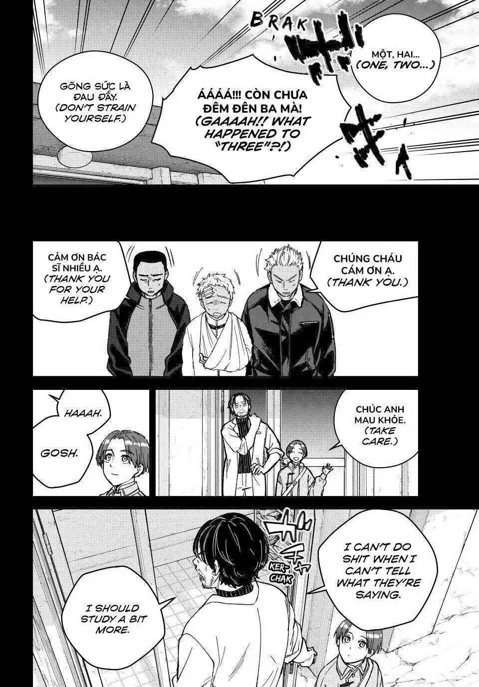 Read Wind Breaker Japan 2 - Chapter 233 - w15.windbreakermangafree.org | Image 12