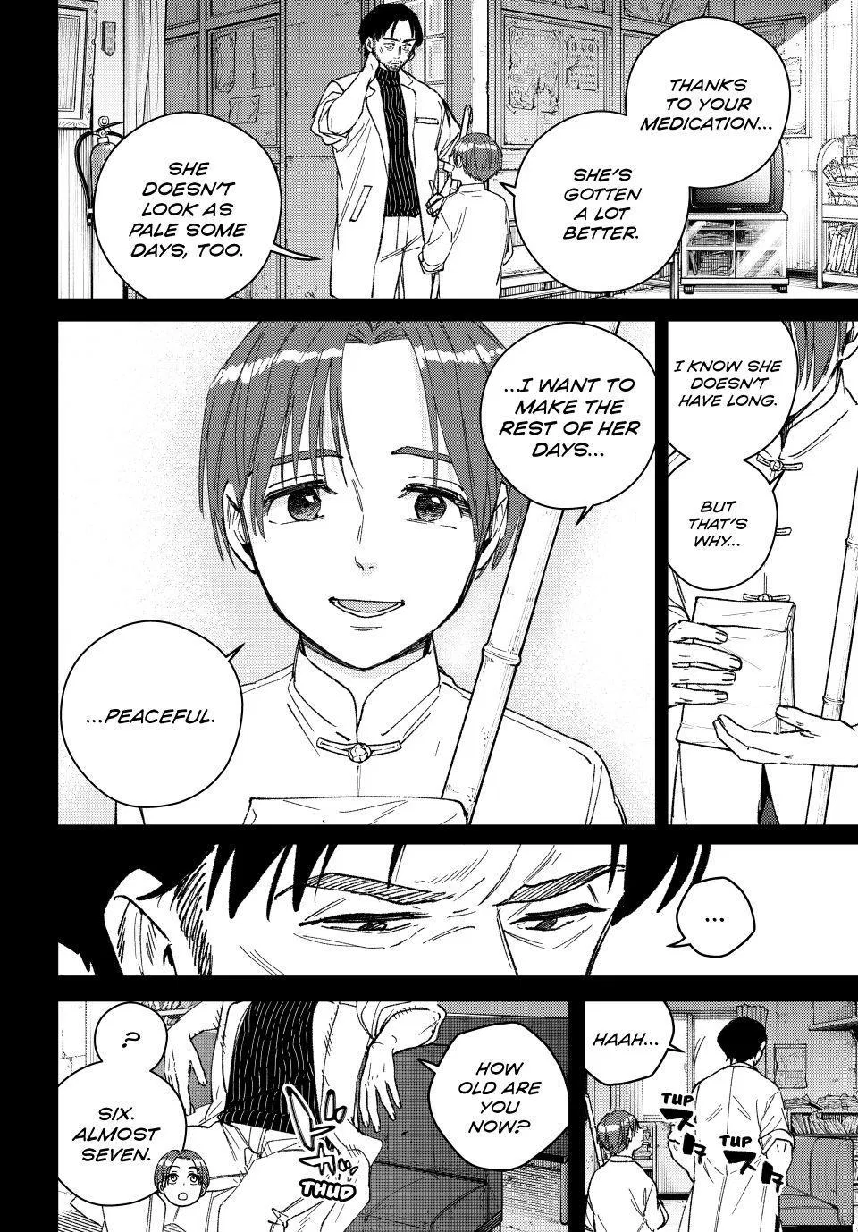 Read Wind Breaker Japan 2 - Chapter 233 - w15.windbreakermangafree.org | Image 16