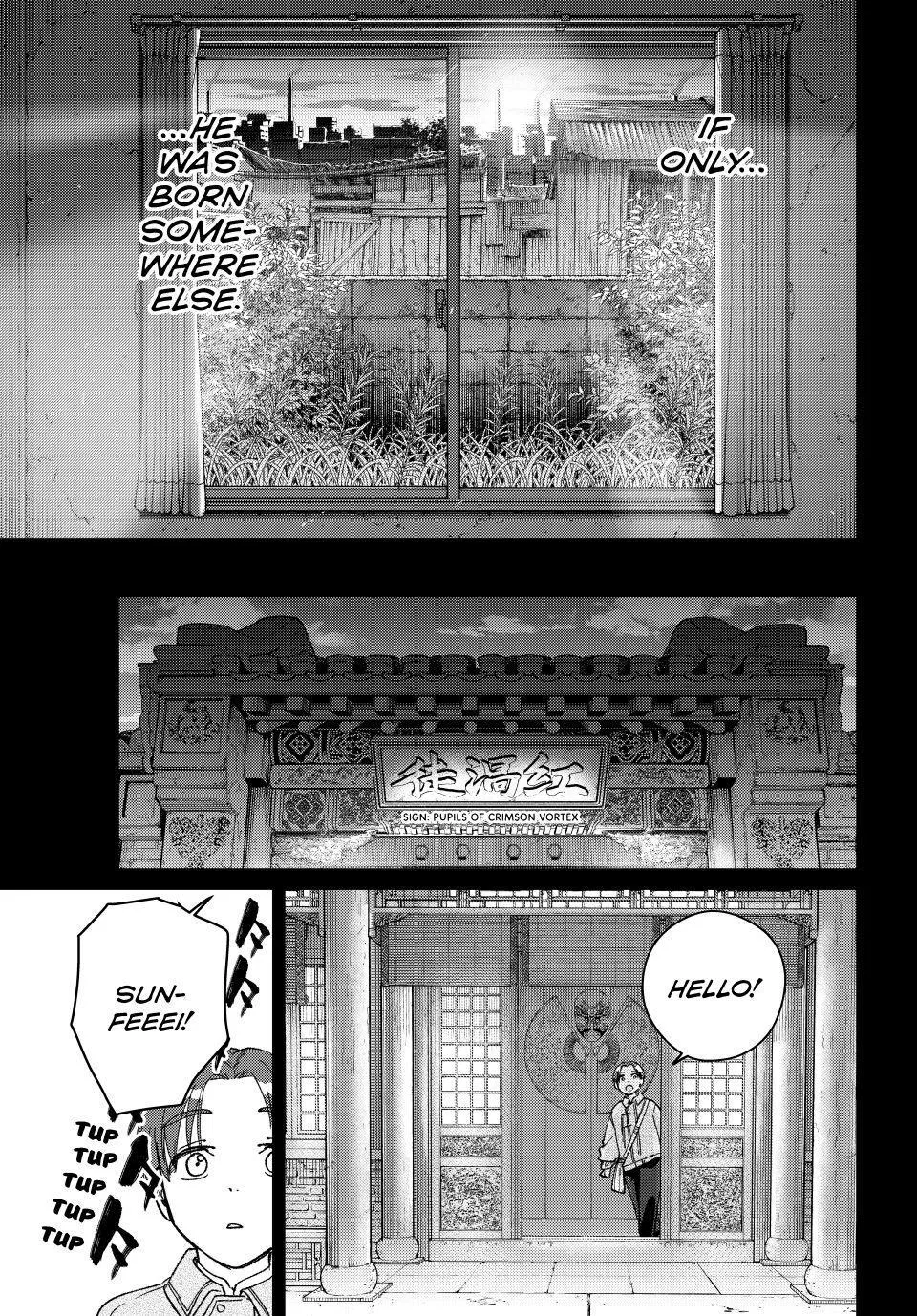Read Wind Breaker Japan 2 - Chapter 233 - w15.windbreakermangafree.org | Image 19