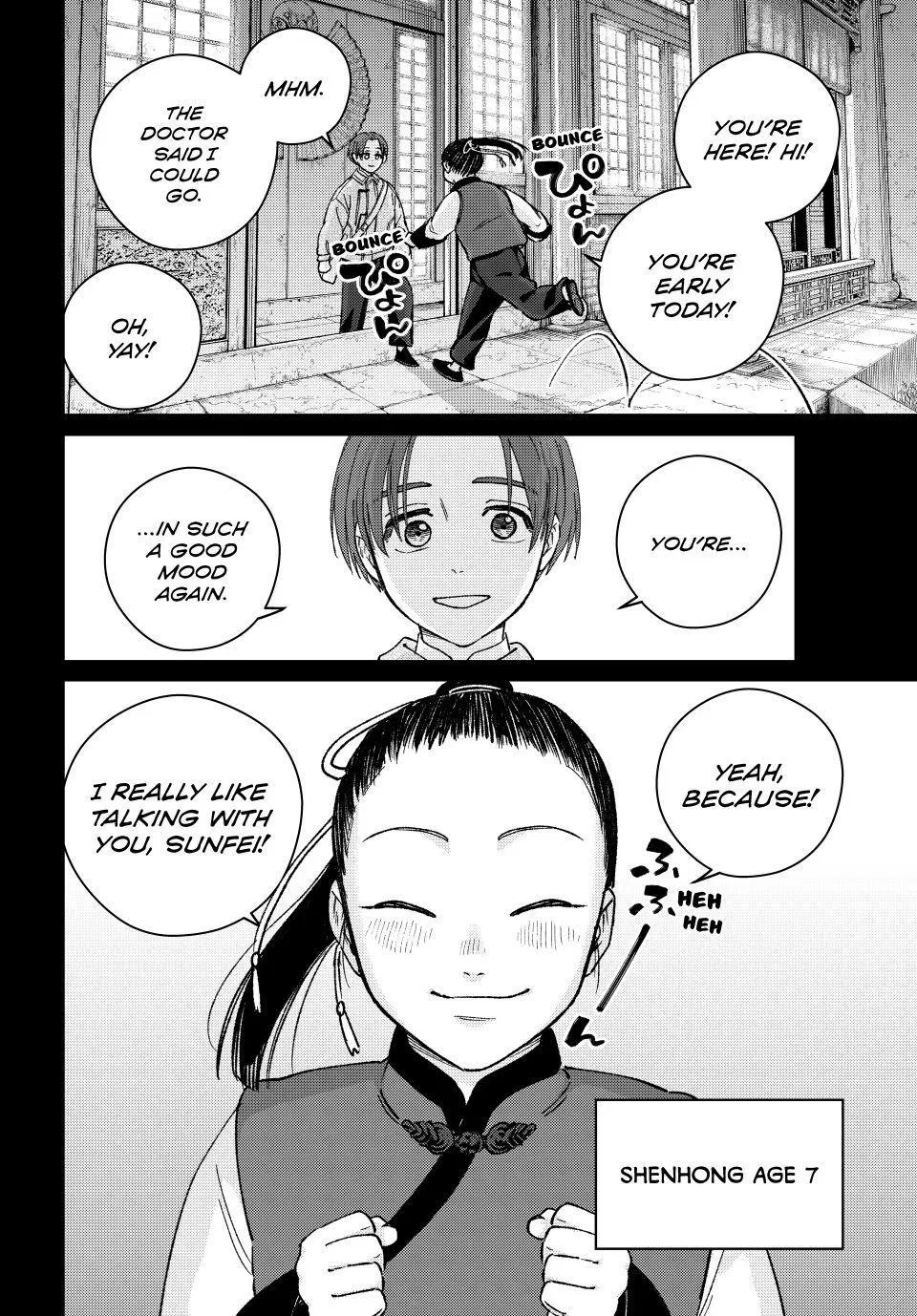 Read Wind Breaker Japan 2 - Chapter 233 - w15.windbreakermangafree.org | Image 20