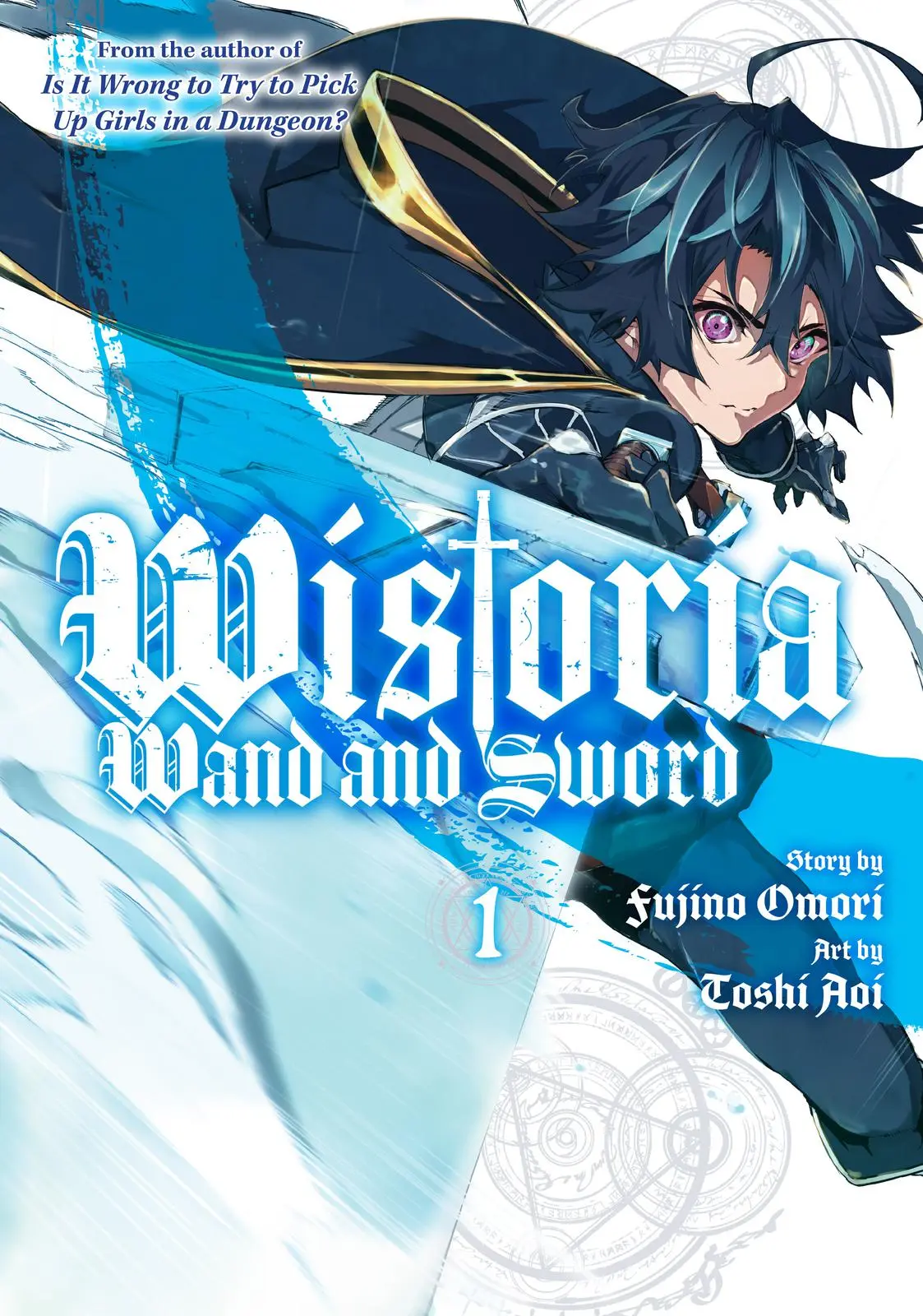 Wistoria - Wand and Sword Chapter 1