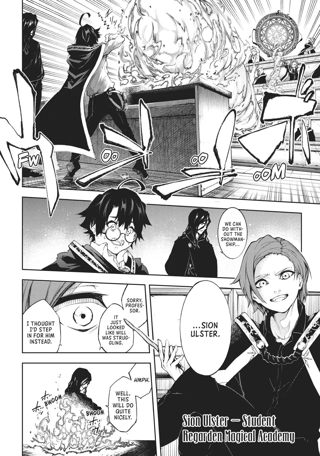 Wistoria - Wand and Sword Chapter 1