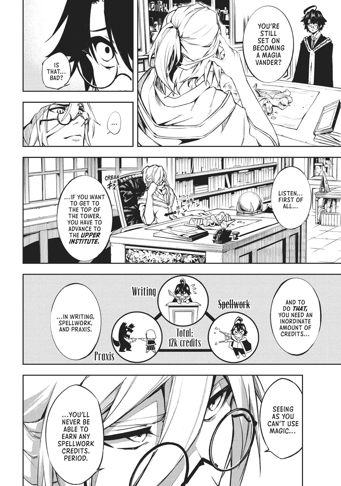 Wistoria - Wand and Sword Chapter 1