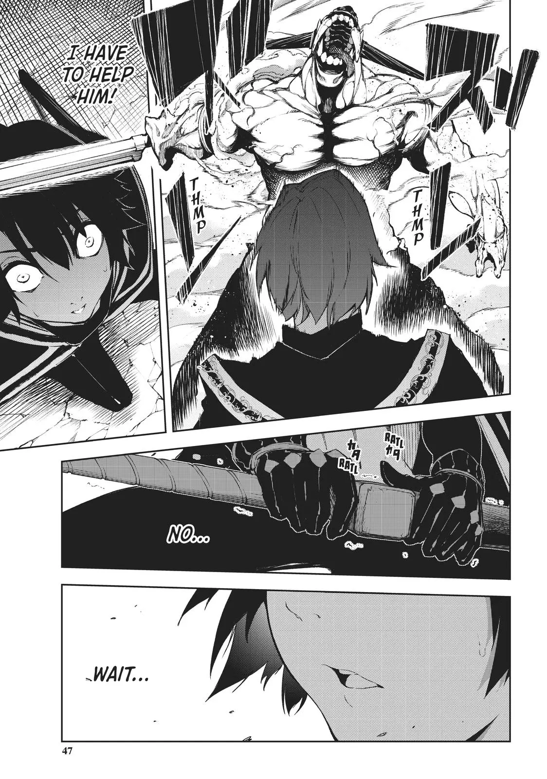 Wistoria - Wand and Sword Chapter 1