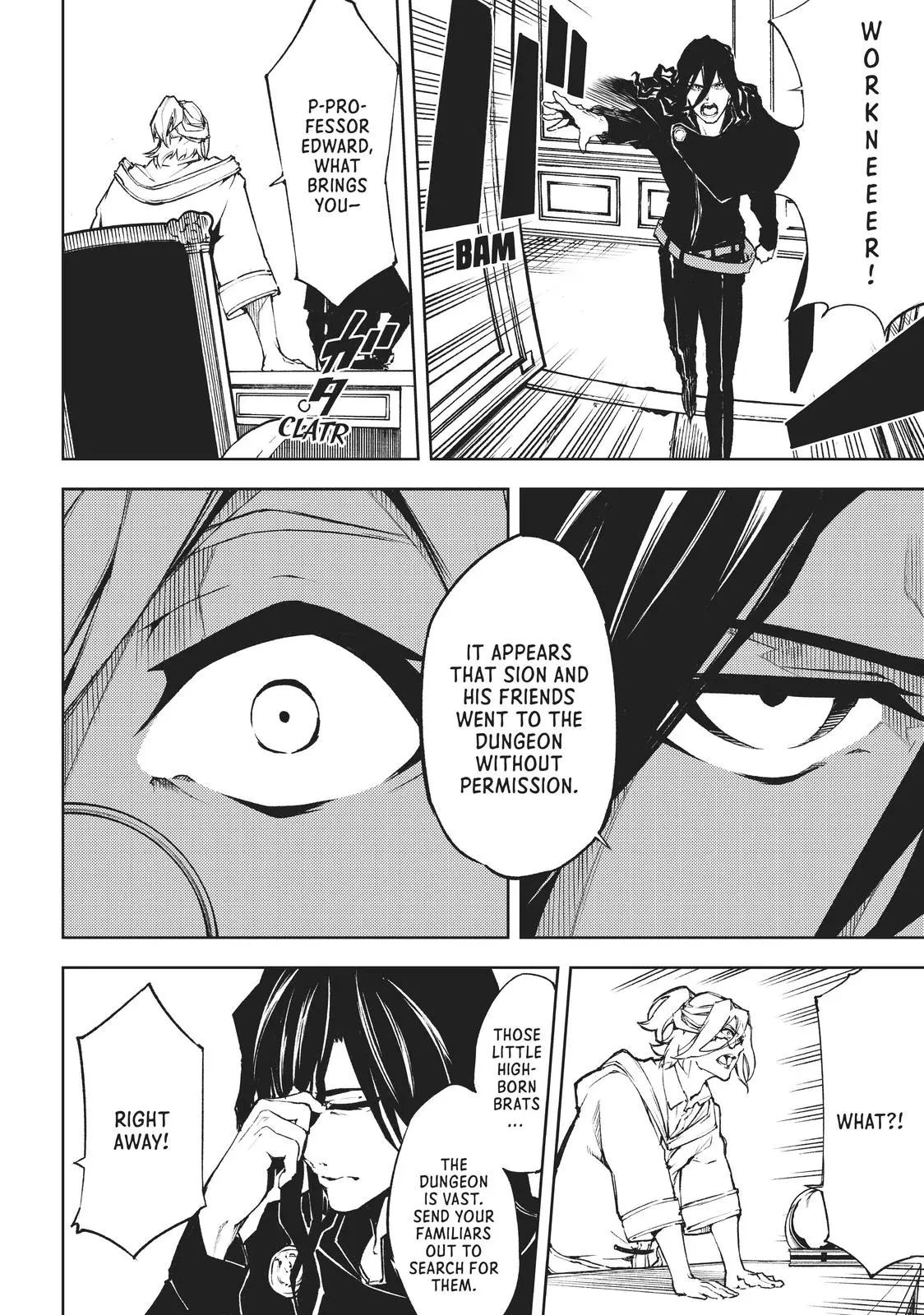 Wistoria - Wand and Sword Chapter 1